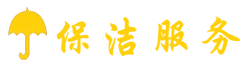 rewtw