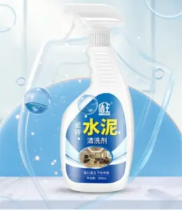 瓷磚清潔