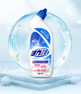 漆面清潔