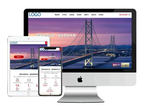 [響應式]通用行業模闆 編号：ET0212411050015