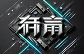 雲創科技有限公司品牌設計案例