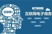 某優選電子(zǐ)商務有限公司