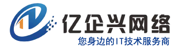 深圳市百幫網絡科技有限公司