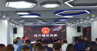ESG(環境、社會與公司治理)合規推動律師行業新業務增長