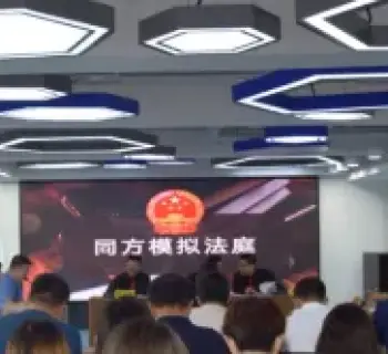 ESG（環境、社會與公司治理）合規推動律師行業新業務增長