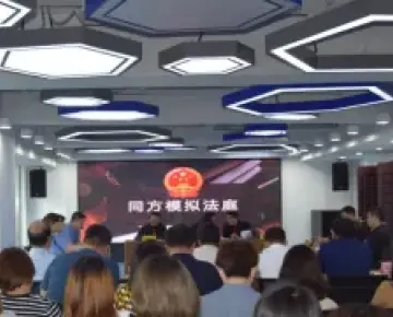律所成立專注于(yú)人(rén)工智能法律服務的(de)專業團隊