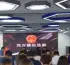 ESG（環境、社會與公司治理）合規推動律師行業新業務增長