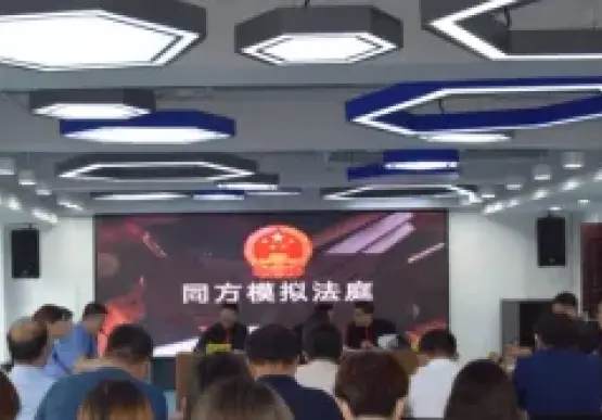 ESG（環境、社會與公司治理）合規推動律師行業新業務增長