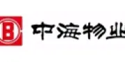 中海