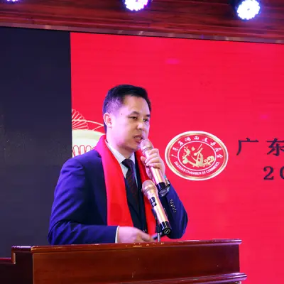 2020年迎新春茗會