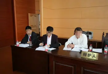 辯護