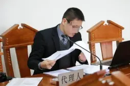 代理談判出(chū)庭