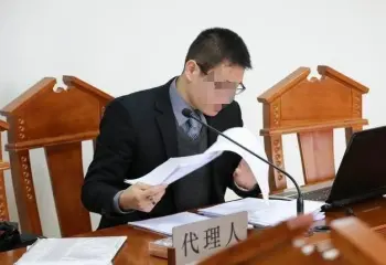 代理談判