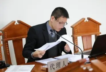 代理談判出(chū)庭