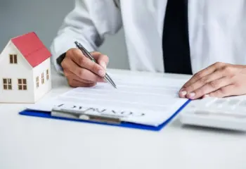房産合同審查