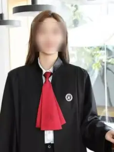 王律師