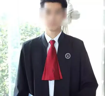 張律師