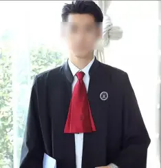 張律師