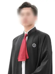李律師
