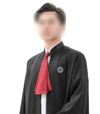 李律師