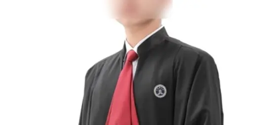 李律師
