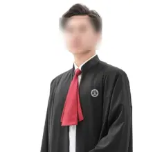 李律師