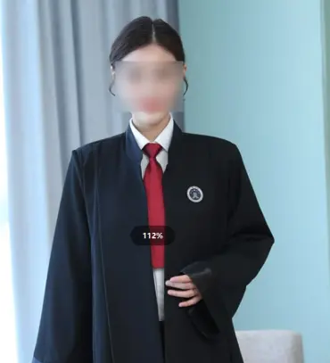 劉律師