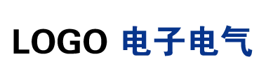 xxx電子(zǐ)科技公司
