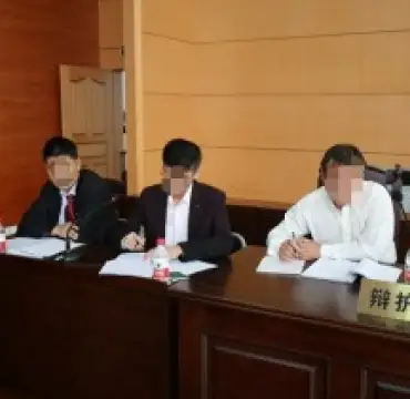 辯護