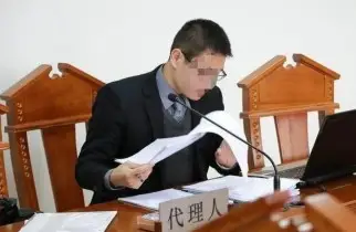 代理談判出(chū)庭
