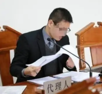 代理談判
