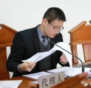代理談判