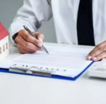 房産合同審查