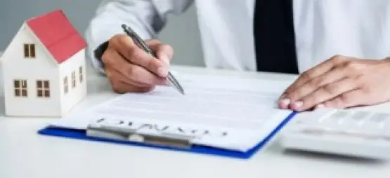 房産合同審查
