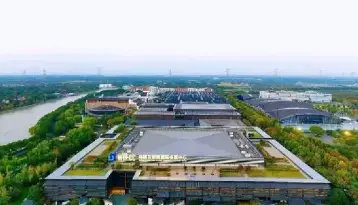 中國(guó)智慧閃耀未來(lái)——2024年世界互聯網大(dà)會再啓航