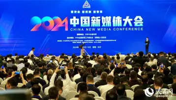 媒體向“新” 主流成頂流