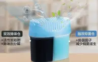 可再生化工原料問世