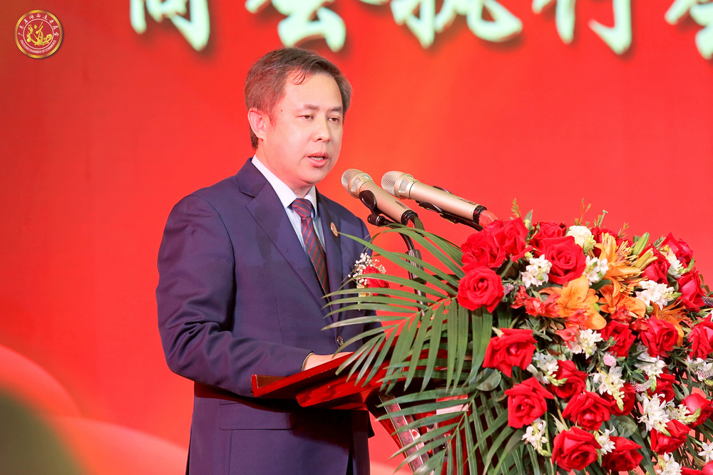 廣東省湖南道(dào)縣商會執行會長李濤作商會工作報告