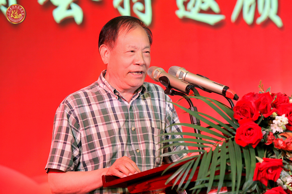 廣東省湖南道(dào)縣商會2022年年會暨成立四周年慶典大(dà)會，商會特邀顧問唐銘植先生發言