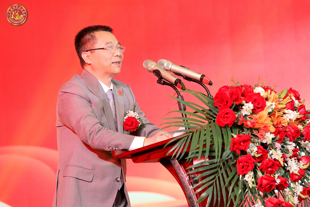 廣東省湖南道(dào)縣商會監事長王道(dào)明做監事會報告
