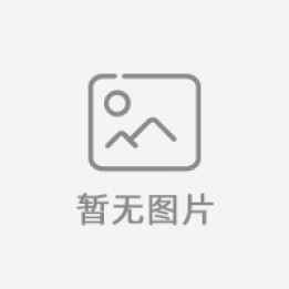 領先的(de)服務思想